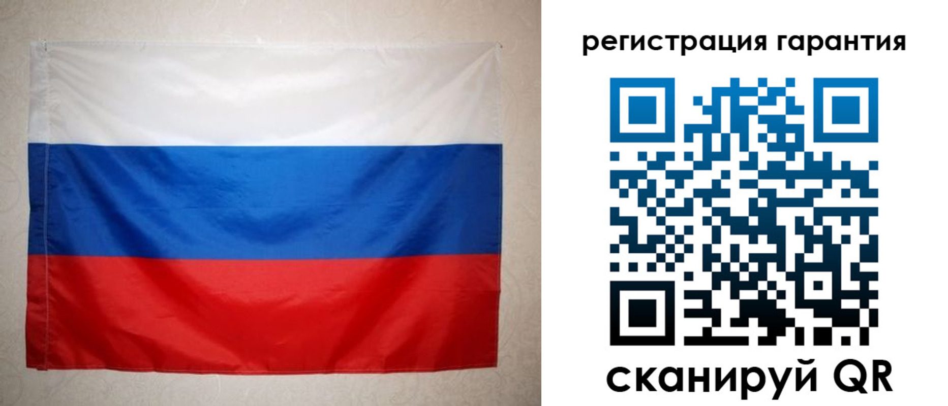 найти адрес прописки в Ульяновской области